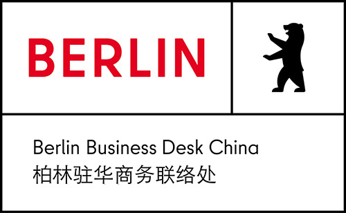 Logo Berlin Business Desk China